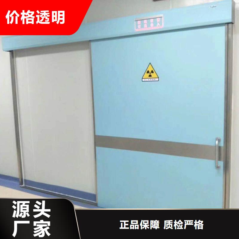 铅门货品齐全