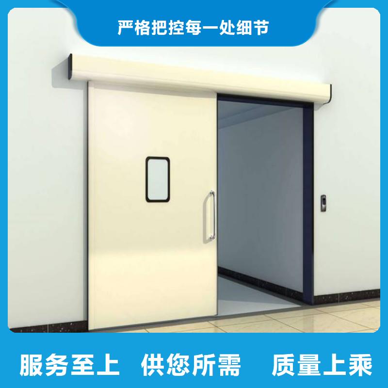 铅门生产型