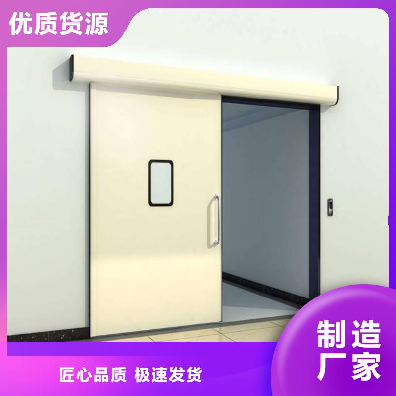 X射线防护门价格|厂家