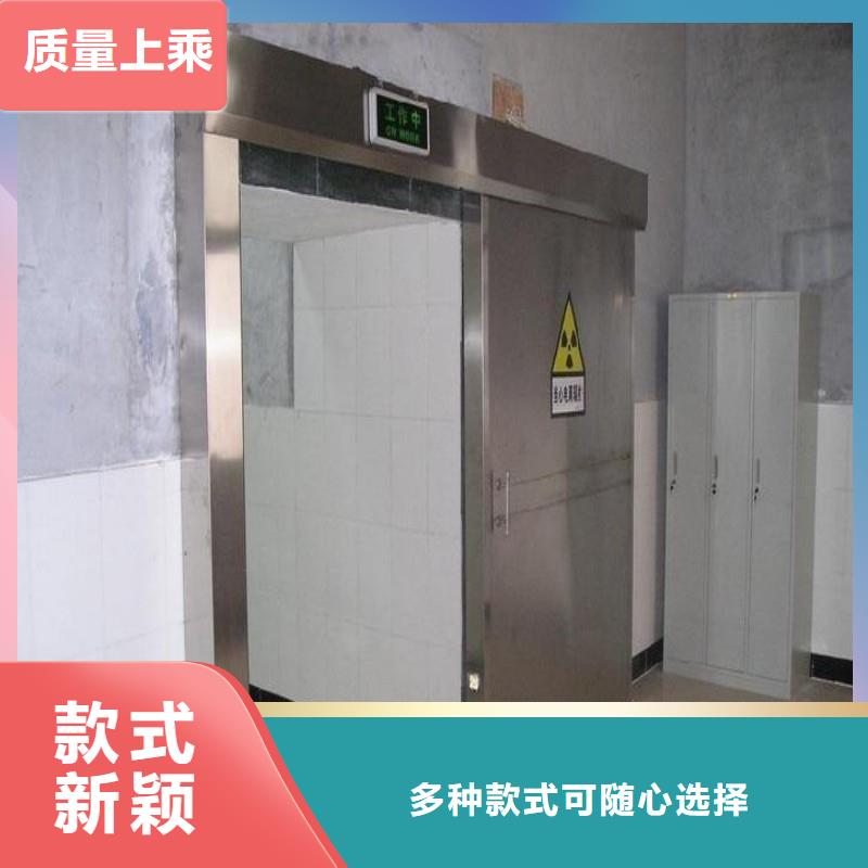 铅门品质保证
