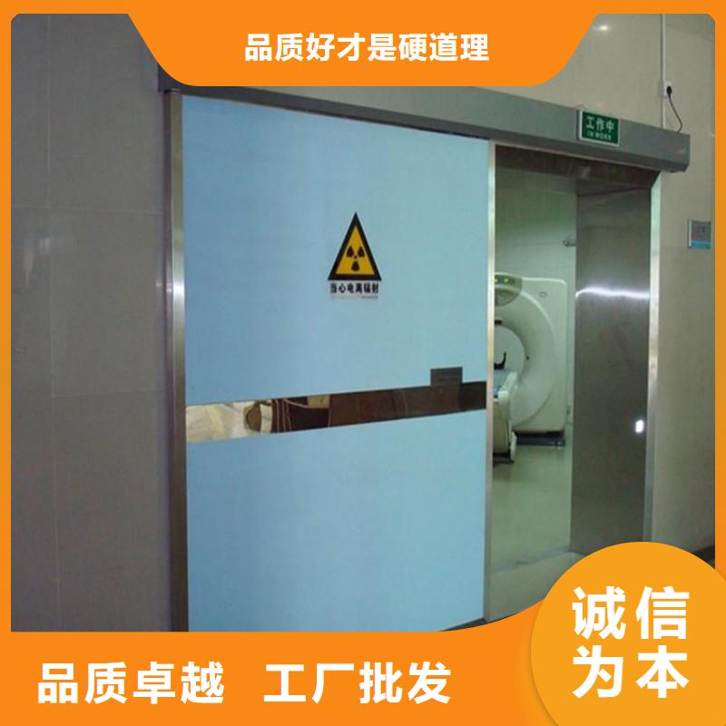 铅门随心所欲定制