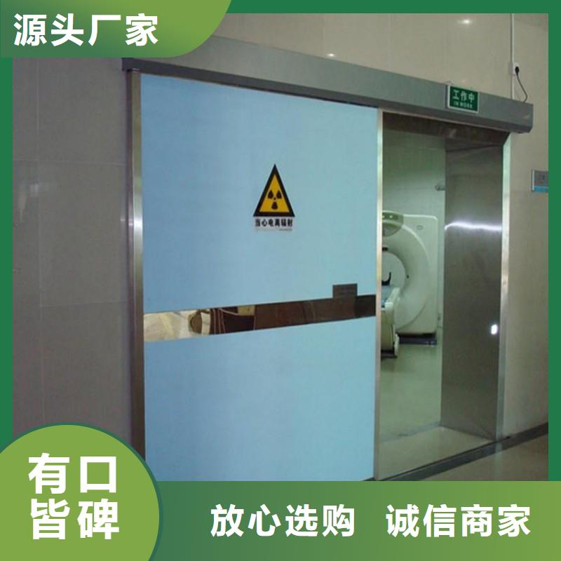 铅门用心做产品