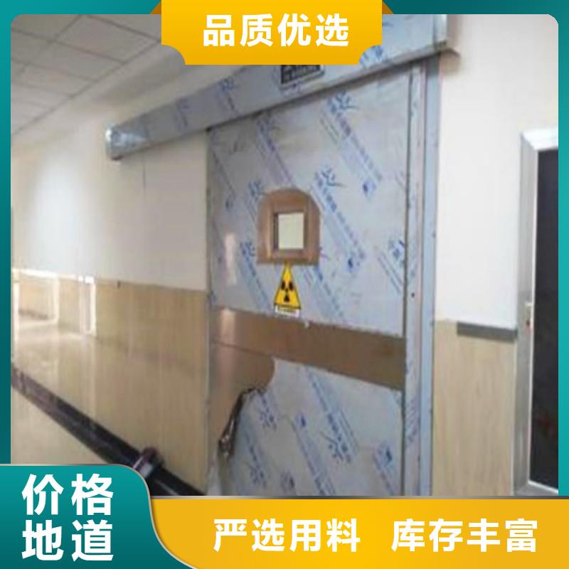 铅门订制批发
