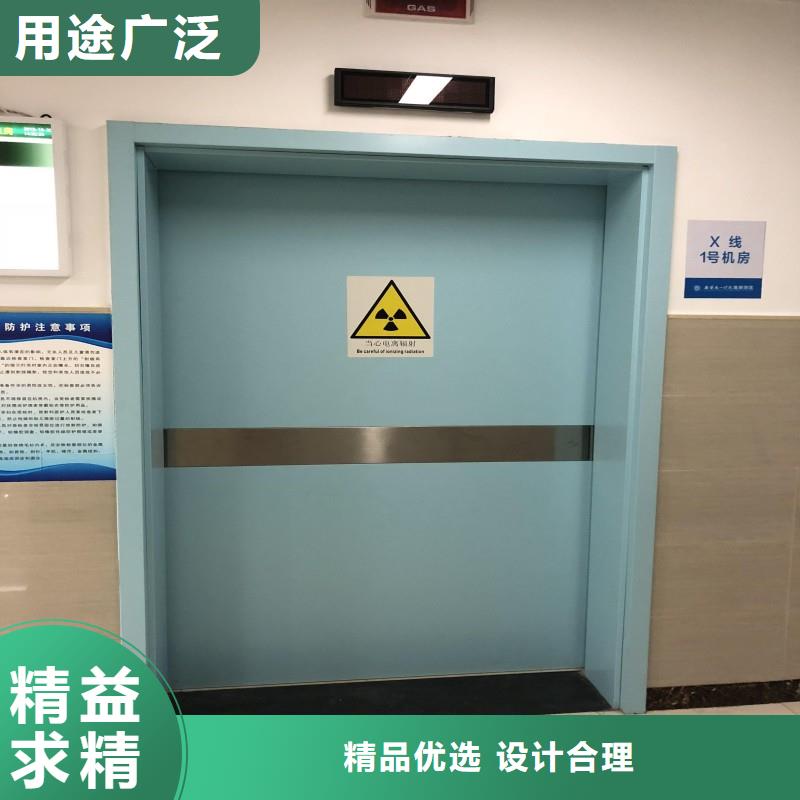 优选：手术室防护厂家