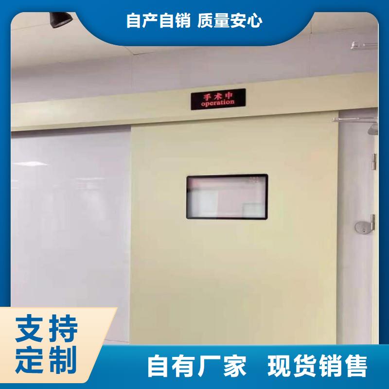 铅门多种规格供您选择