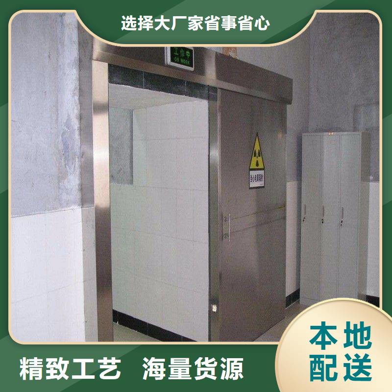 铅门匠心品质
