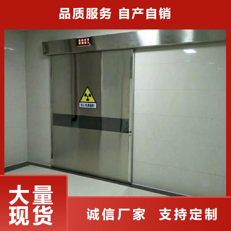 生产手术室防护的供货商
