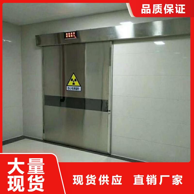服务周到的手术室防护厂家