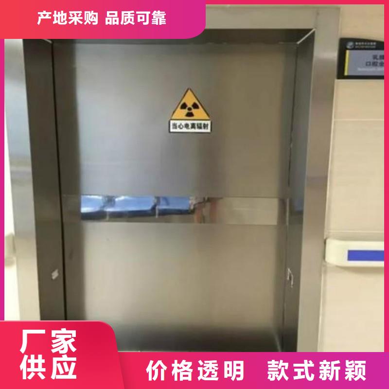 铅门质量上乘