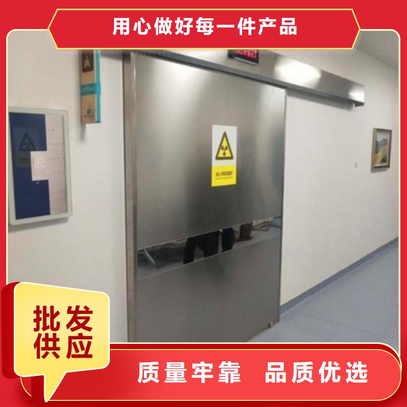 铅门诚信商家