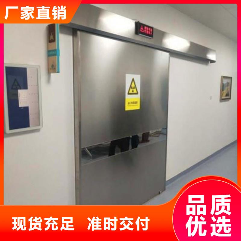 手术室防护_生产厂家_品质保证