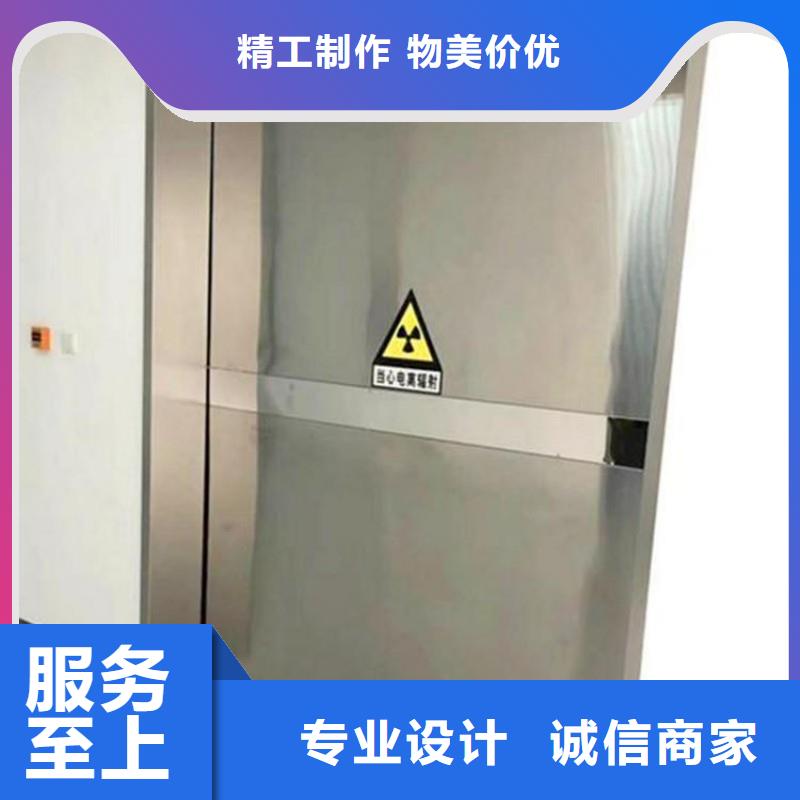 铅门品质保证