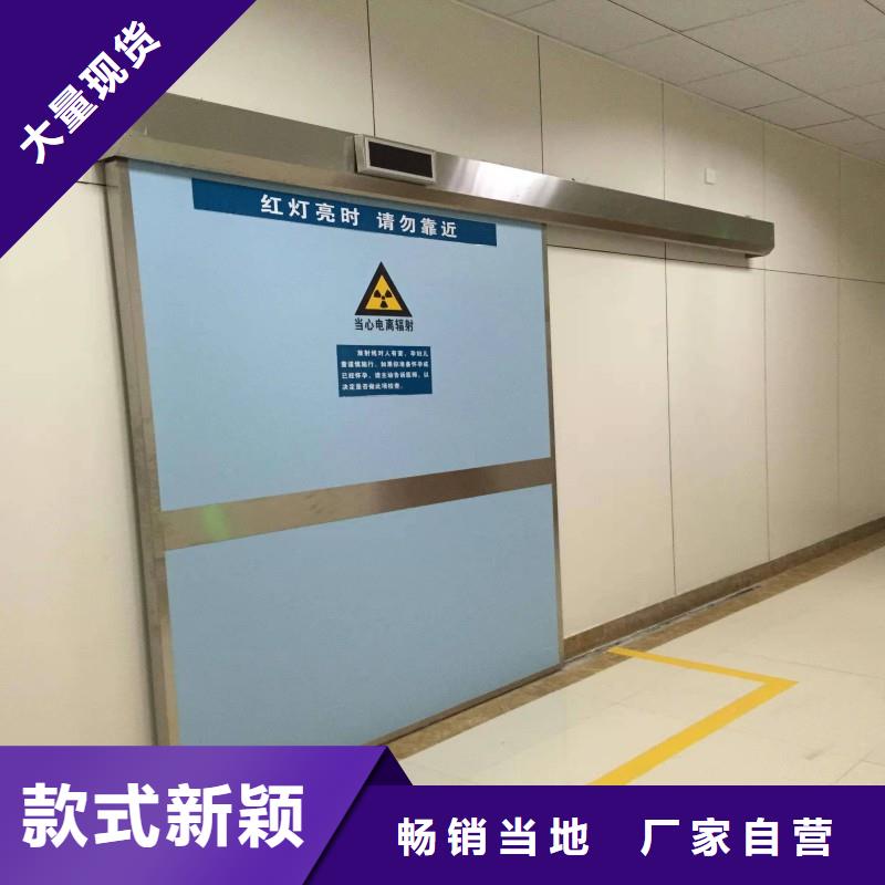 铅门保质保量