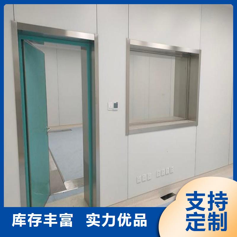 口腔科防护铅门企业-经营丰富