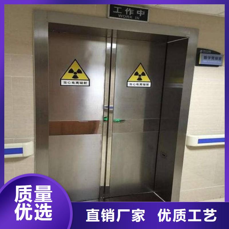 骨科用铅屏风市场行情