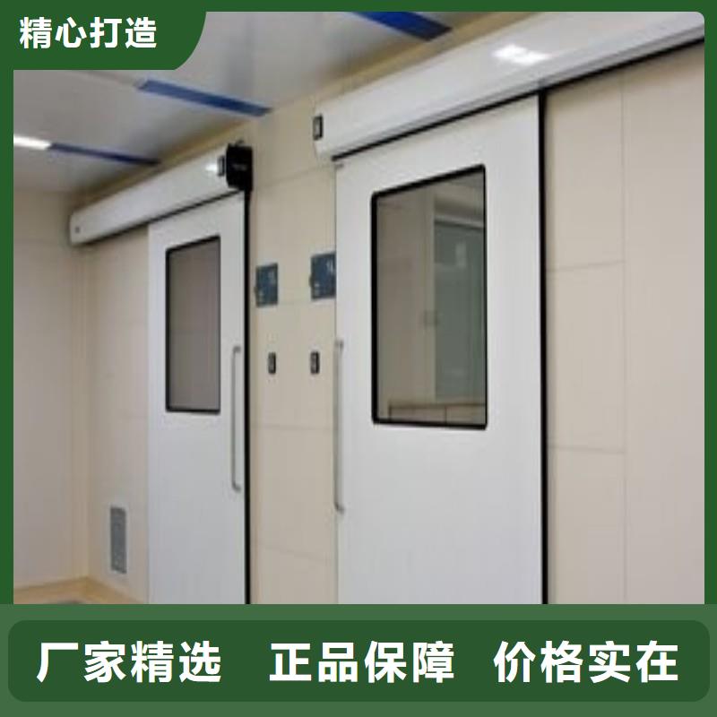 骨科用铅屏风企业-信誉保障