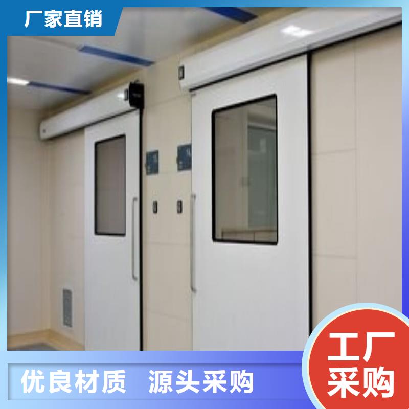 铅门款式新颖