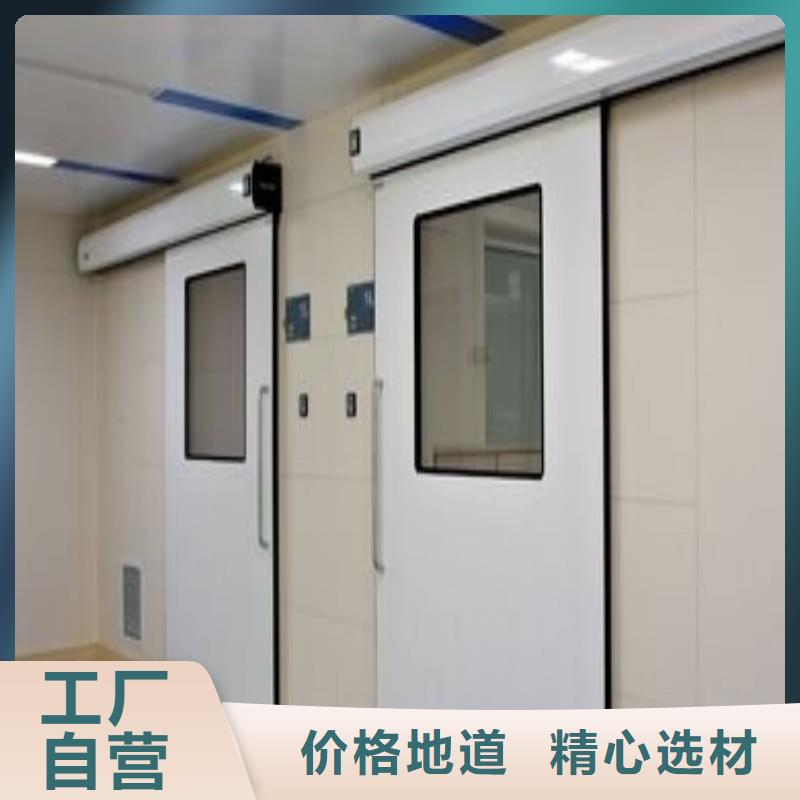 铅门现货销售