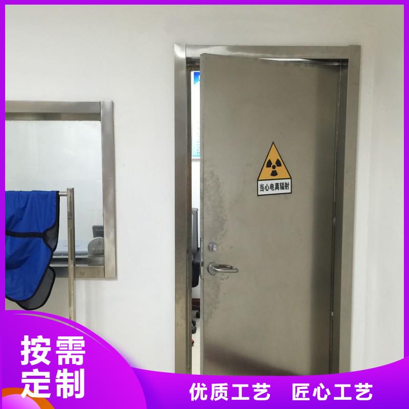 铅门一站式厂家