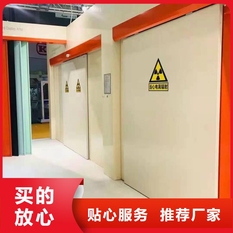  出厂价