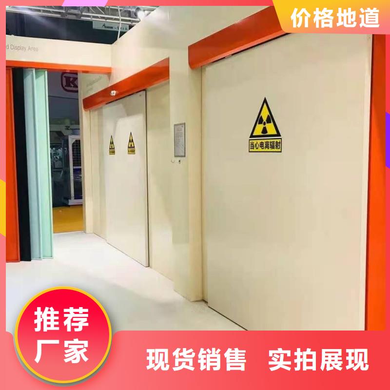优质手术室铅屏风生产厂家