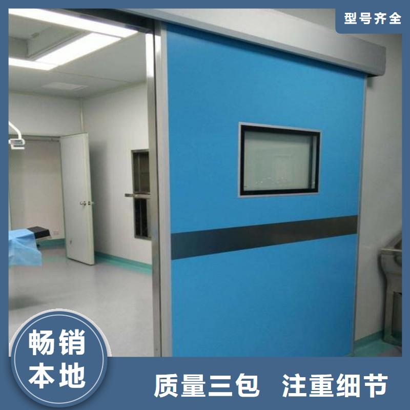 核医学污水处理工程当天出货