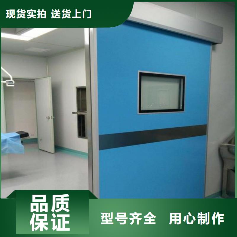 铅门用心做产品