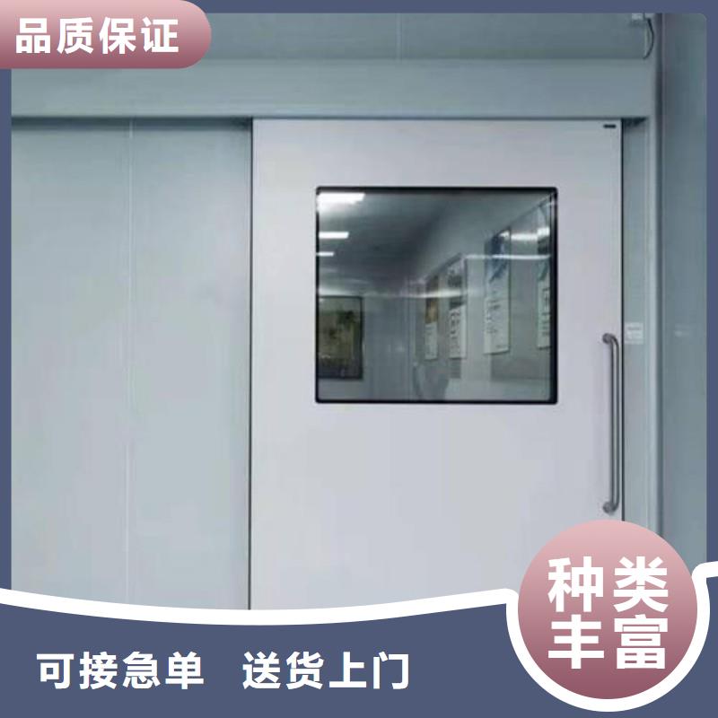 防辐射工程现货供应