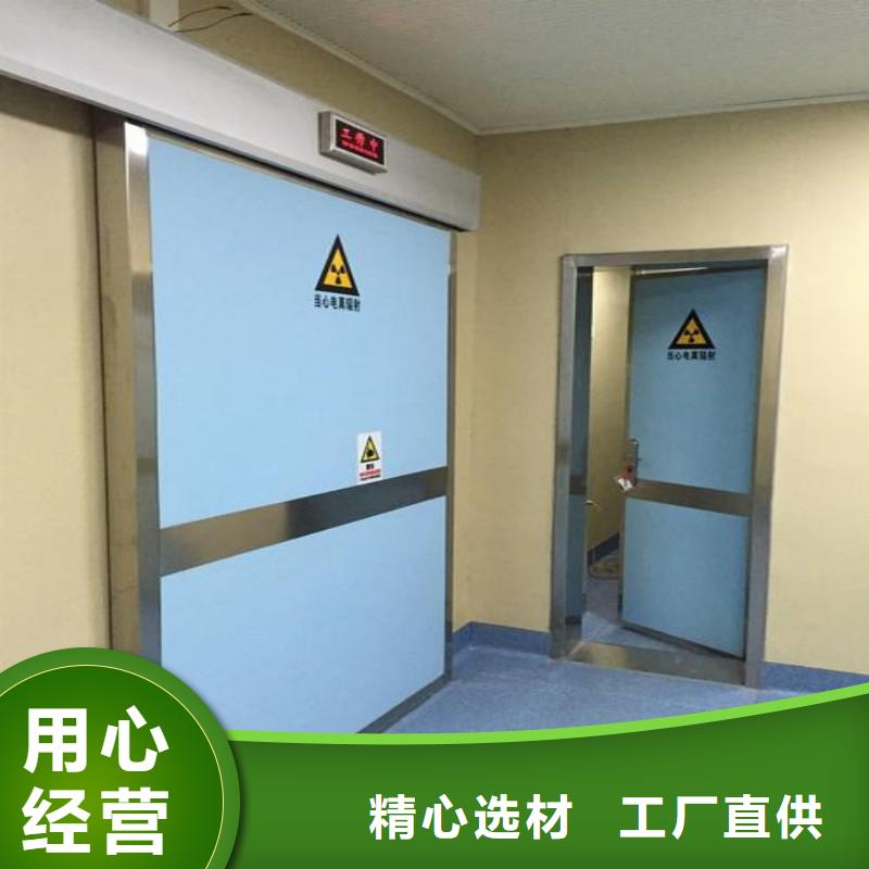 铅门免费获取报价