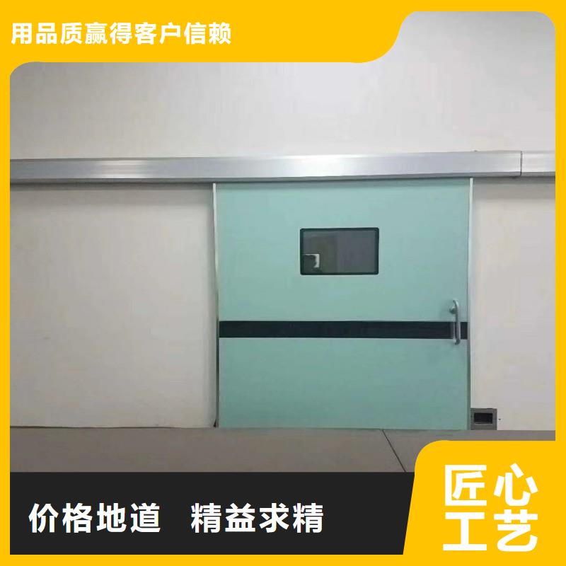 DR室防护门客户至上