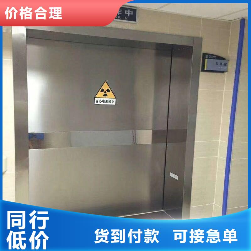 铅门用好材做好产品