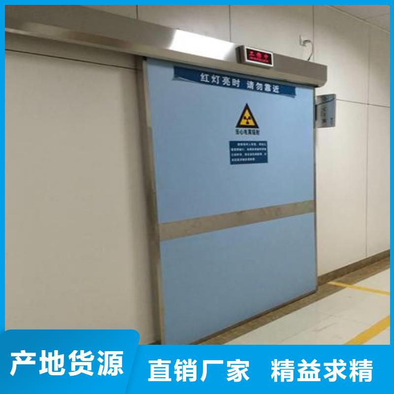 铅门物流配货上门