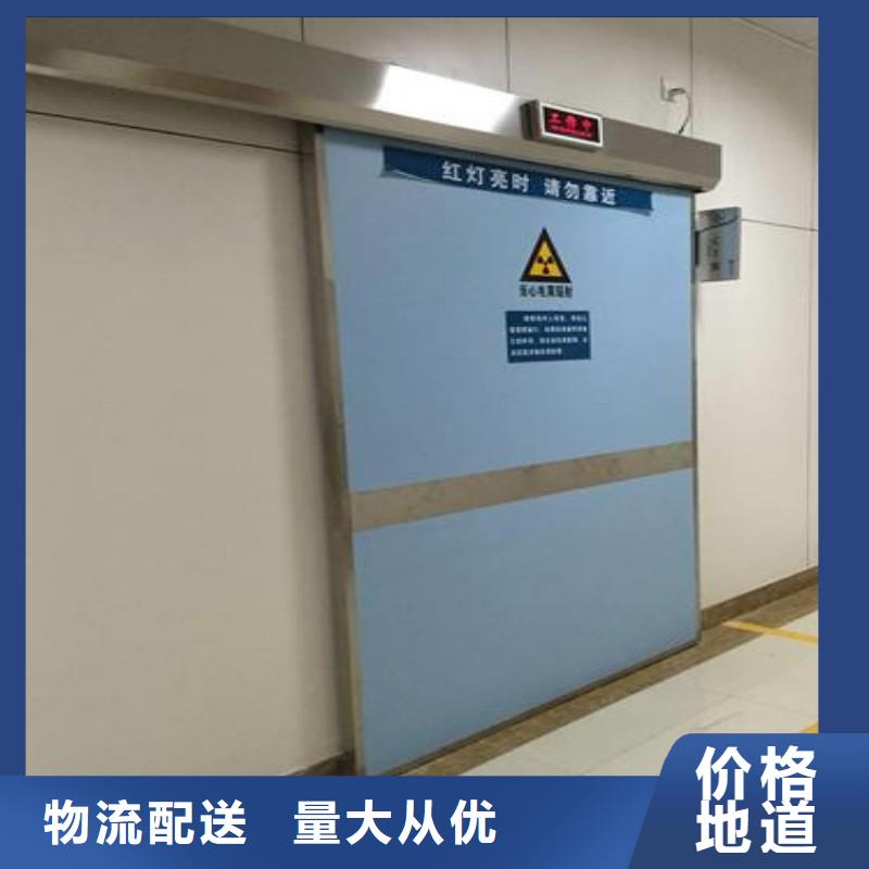 铅门本地配送