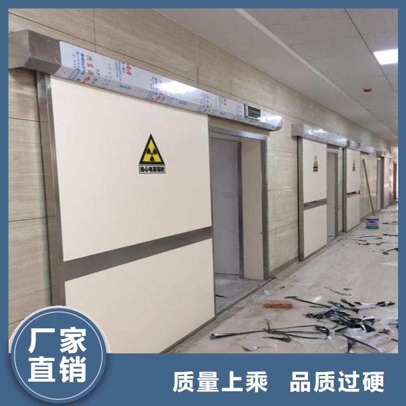 供应核医学科防护铅门_实力厂家