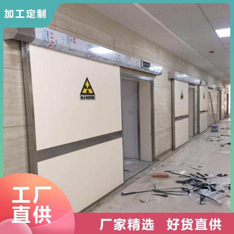 口腔科防护门质量可靠的厂家