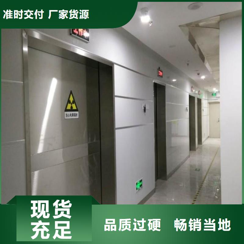 铅门款式新颖
