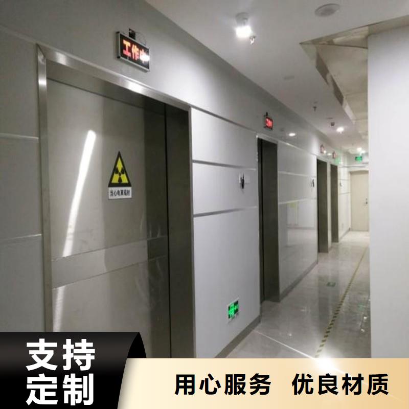 铅门现货齐全售后无忧