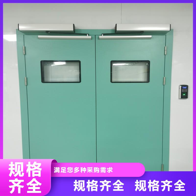 铅门质量不佳尽管来找我