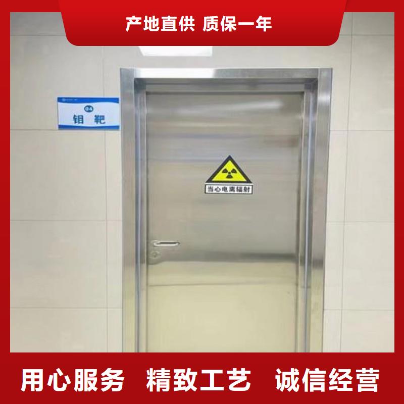 铅门实力派厂家