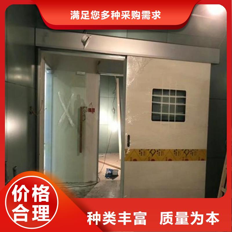 优惠的铅门价格生产厂家