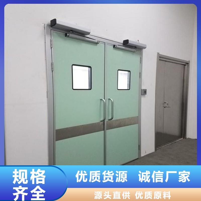 铅门产地采购