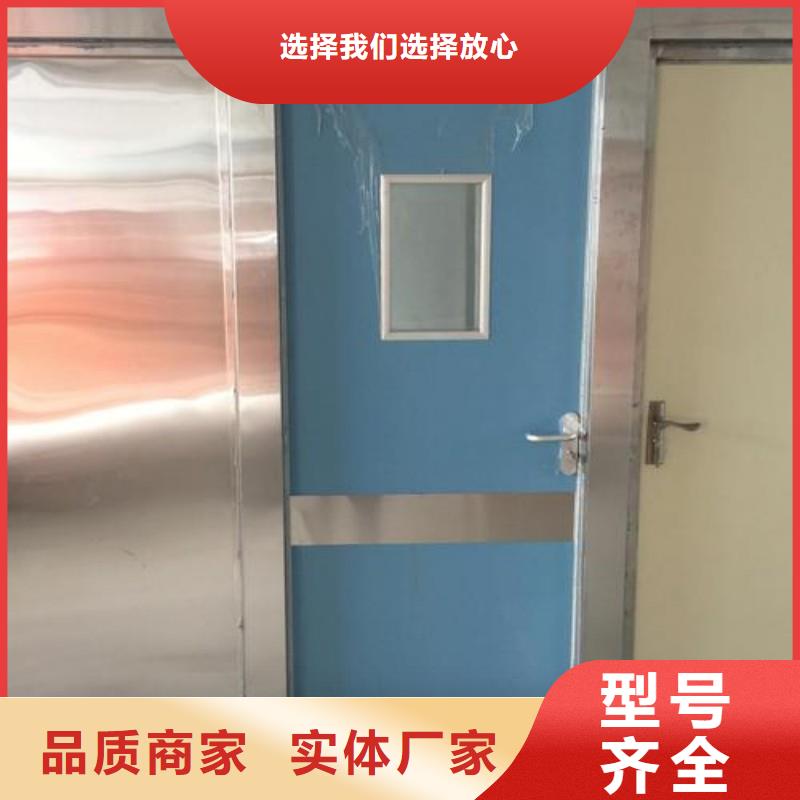 经验丰富的防射线铅门生产厂家