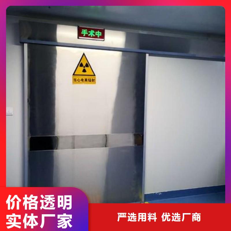 铅门品质做服务