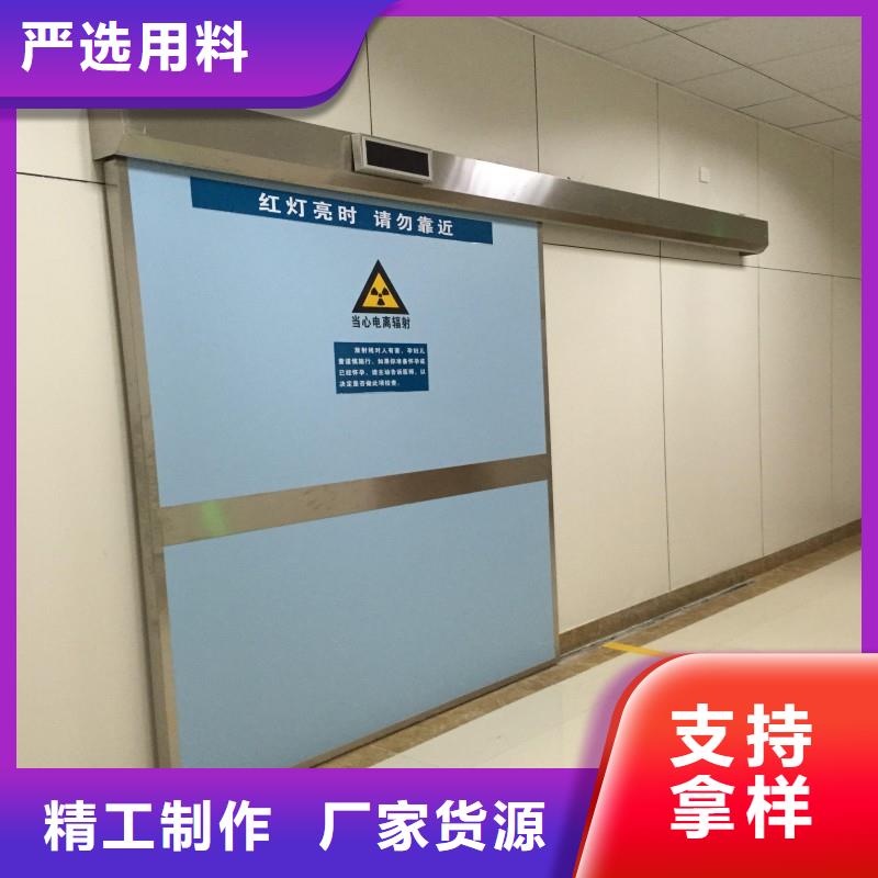 保质保量