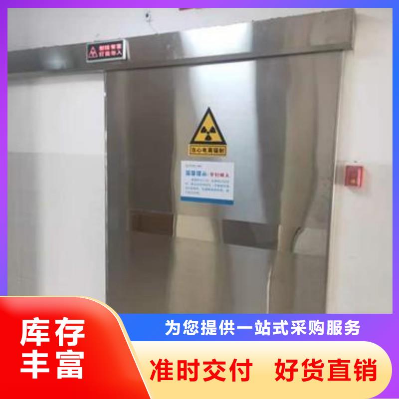 铅门专业完善售后