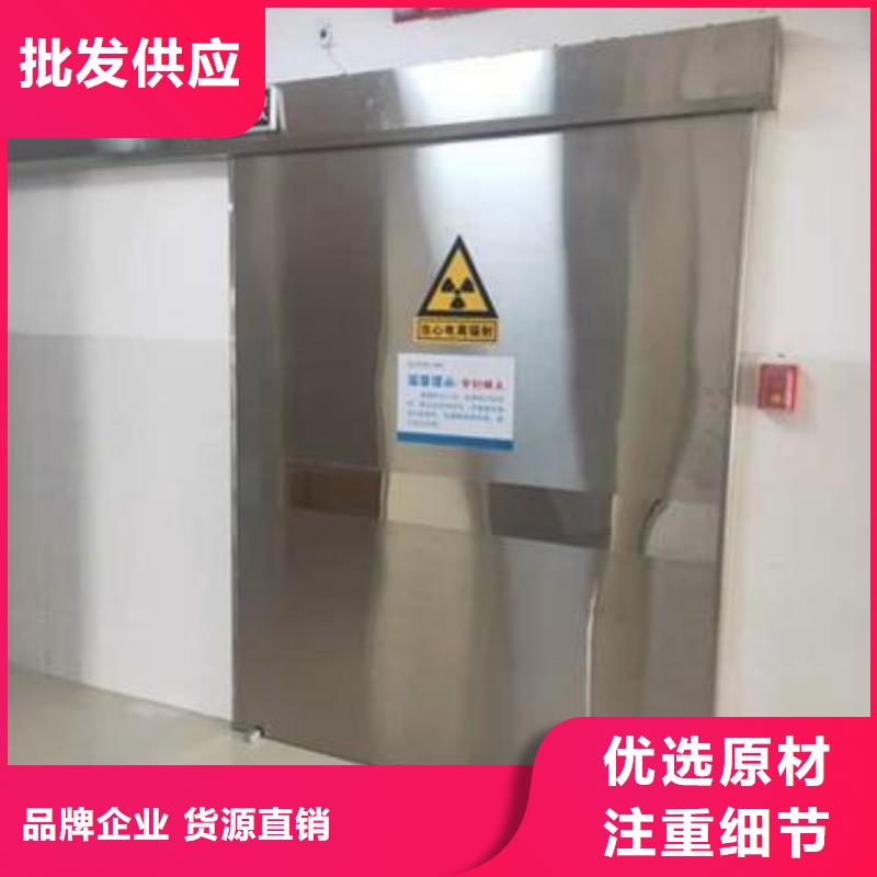?防射线工程大量现货