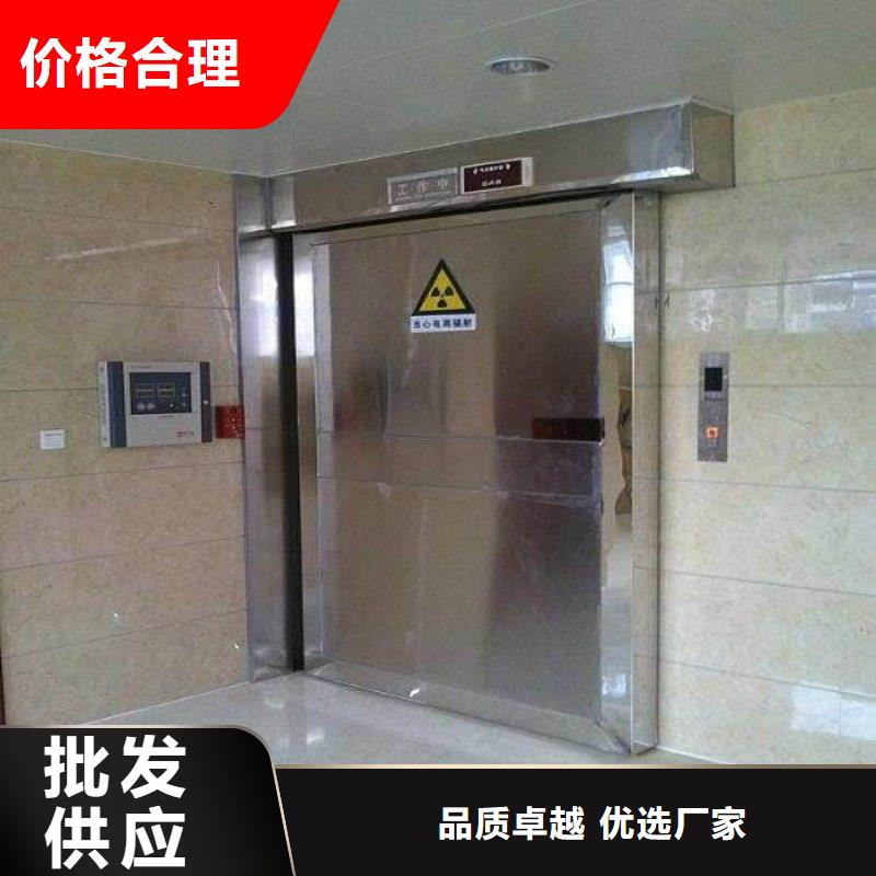 铅门工厂认证