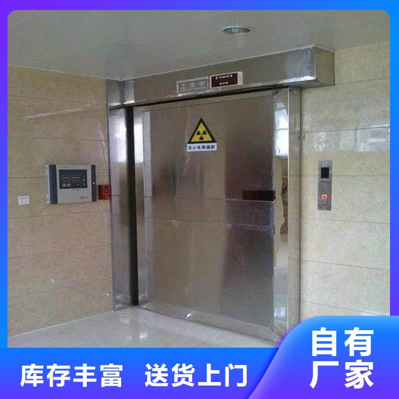 铅室质量放心