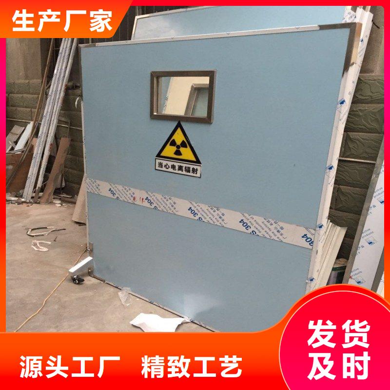 定制手术室铅屏风的厂家
