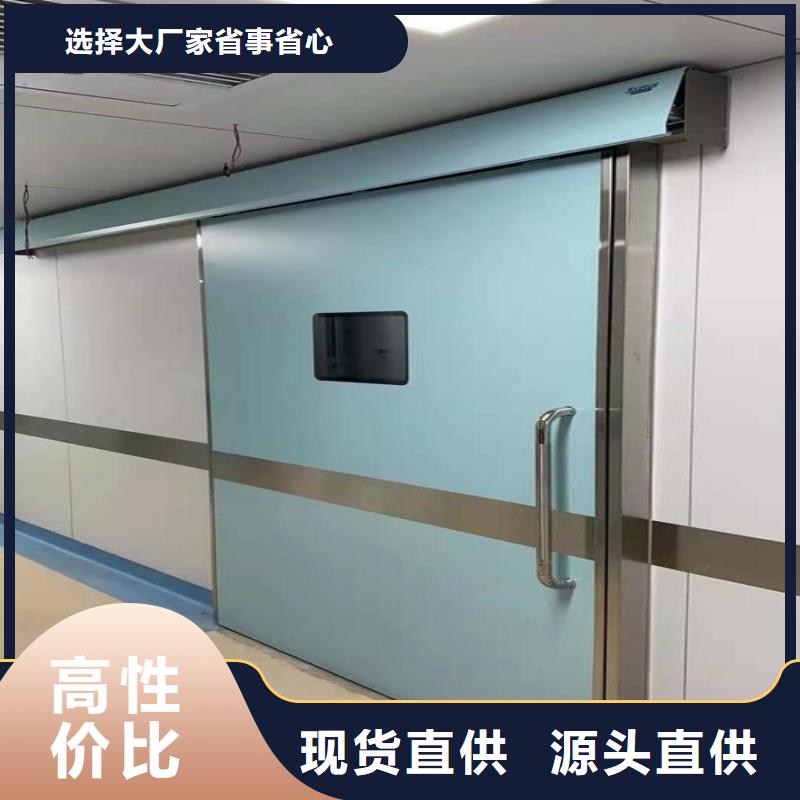 医用防护门生产厂家_大量现货